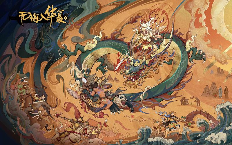 无悔华夏全新大宋剧本可选派系宰相技能效果汇总