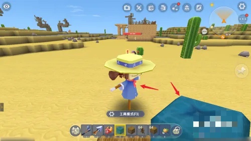 迷你世界全新版本稻草人制作方法教学
