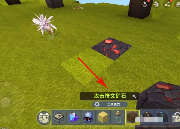 迷你世界符文石可获得途径与点位汇总攻略