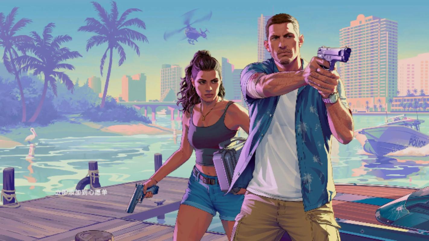 R星前制作人谈及为什么GTA6不同步发售PC版的原因