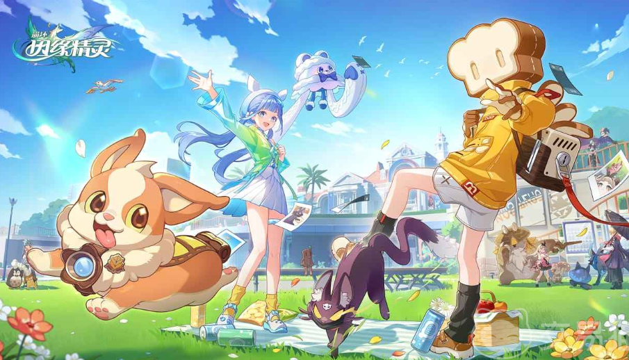崩坏因缘精灵水系隐藏五星精灵“海游龙”召唤方法