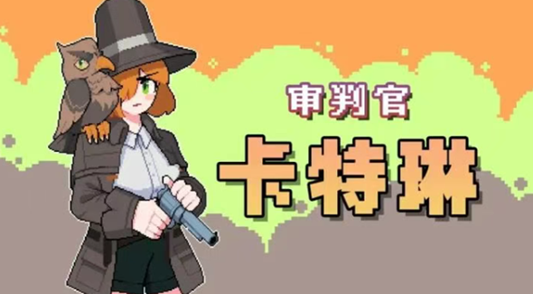 奥术扳机强力易上手开荒角色能力推荐攻略