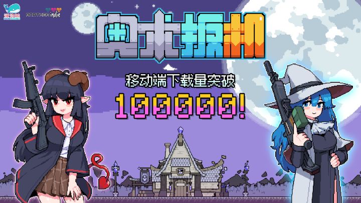 奥术扳机魔女希贝尔强势流派闪电魔典流构筑思路教学