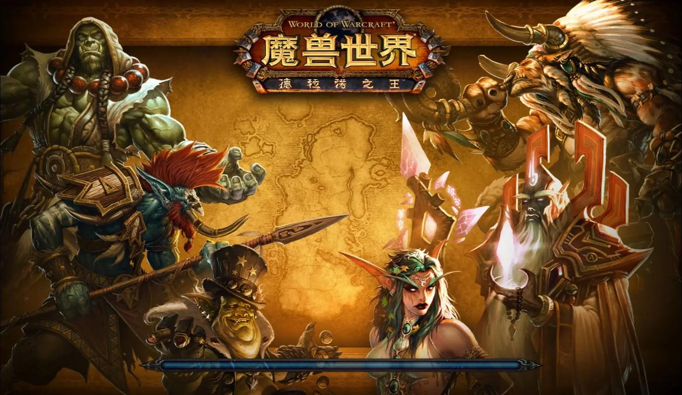 魔兽世界支线任务“准备就绪”全流程完成方法教学