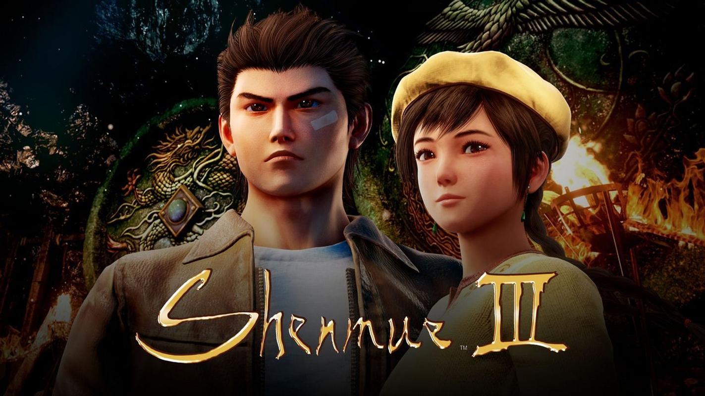SEGA老牌IP《莎木》即将开发新作即《莎木4》