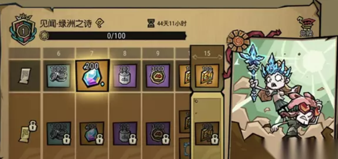 饥困荒野游戏内繁荣度高效提升方法教学攻略