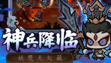 何为仙游戏内通用豪华兑换码合集汇总