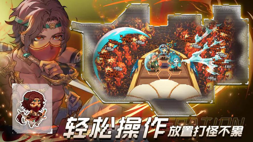 飞艇英雄当前版本全部骑士定位与魔石加成后效果分析