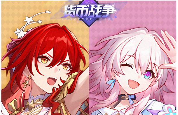 崩铁V4.4新版“货币战争”超强上分阵容分享