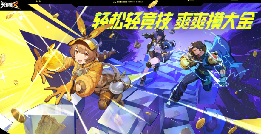 头号禁区T0级别坦克巴顿的技能机制强度分析攻略