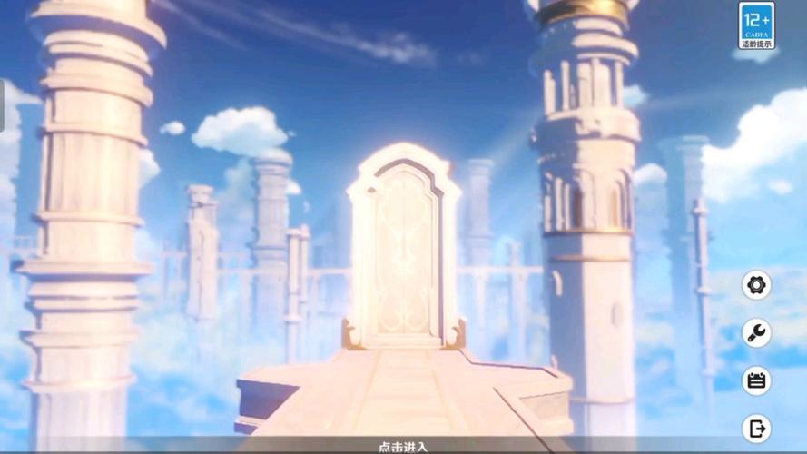 原神月之八版本武器池up武器养成突破材料汇总