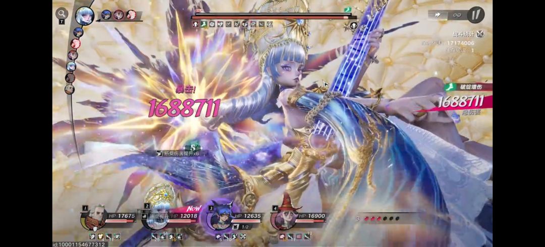 遗忘之海茉莉最夸张bug，单技能爆伤1000w方法