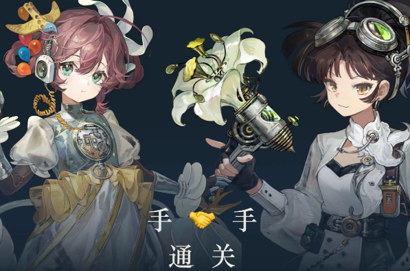 重返未来1999试炼场4&5解密玩法通关攻略