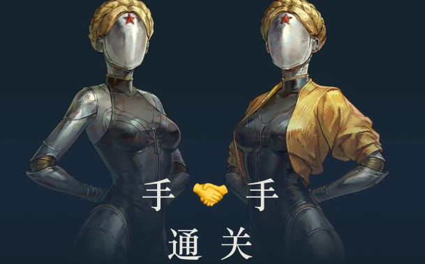 重返未来1999瓦维洛夫综合体活动解密玩法通关思路