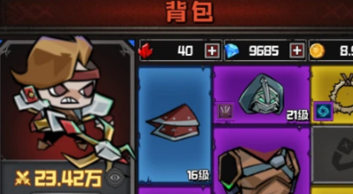 幻想之刃核心玩法元式词条机制技巧深度解析
