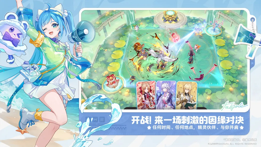 崩坏因缘精灵新手精灵培养与构筑思路分享
