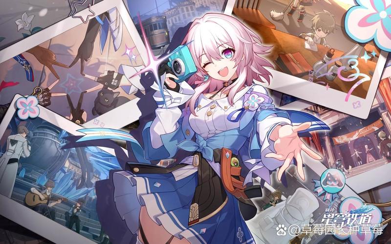 崩铁7.30全新通用兑换码详细内容分享