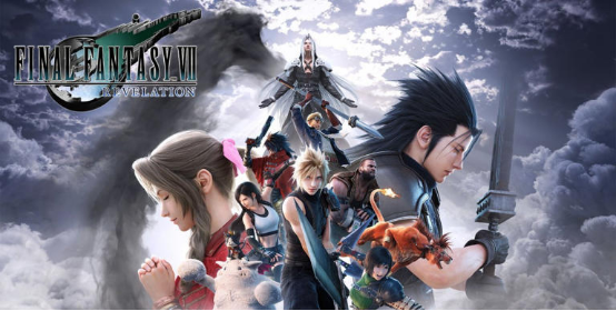 《FF7 启示录》导演称会在玩法上听取玩家的意见