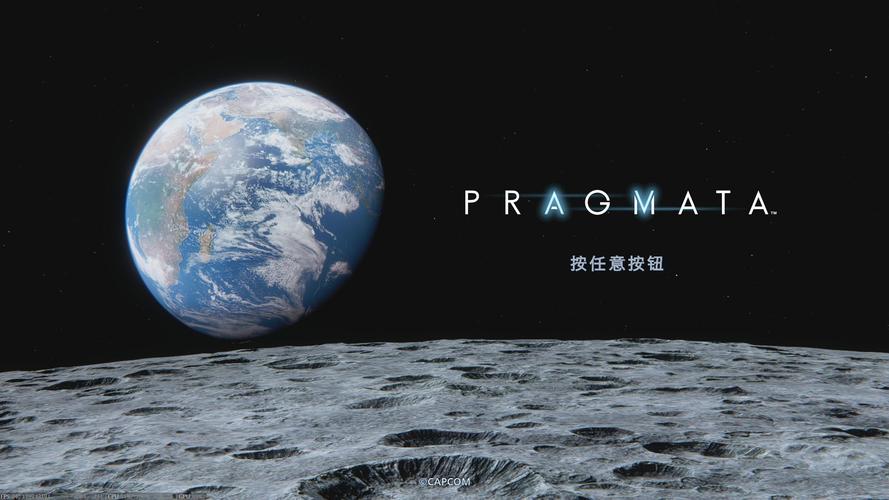 卡普空成为了2026年所有游戏厂商中的最大赢家