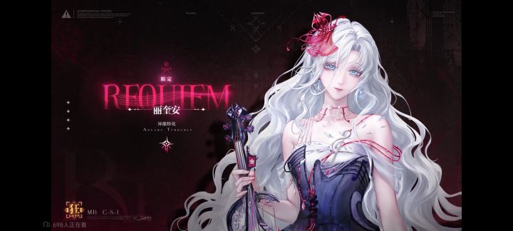 无期迷途四周年前全卡池抽取思路分析与推荐