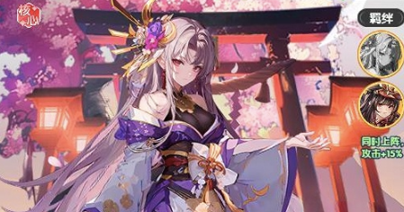火线战姬全新S+级火队主C伊邪那美编队思路分享