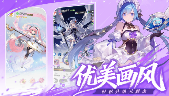 火线战姬T0级重型武器风暴战锤获取途径汇总