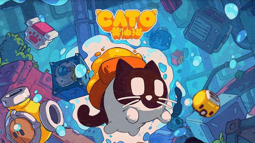 黄油猫现版本最全皮肤图鉴与获取途径汇总指南