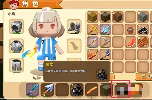 迷你世界全新版本火药的制作材料与获取途径