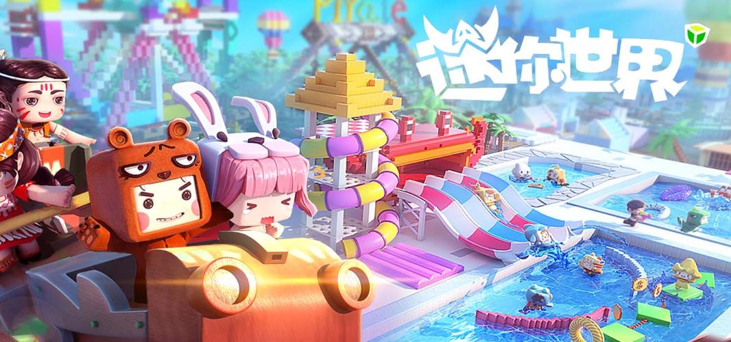迷你世界海洋生存重要资源荧光晶体稳定获取攻略