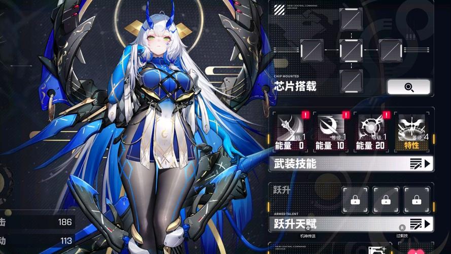 交错战线碎星专辅up“夜溟”配队思路分享推荐