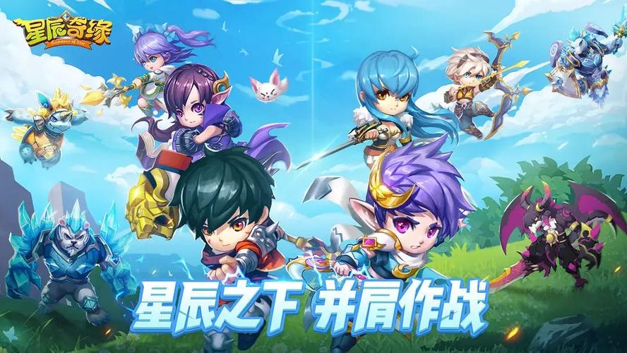 星辰奇缘攻辅兼备战场游龙“秘言”的技能加点攻略