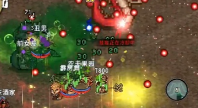 黑白之地全一阶红装属性机制强度简评攻略