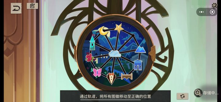 木偶之匣第一幕序章全解密线索流程教学攻略