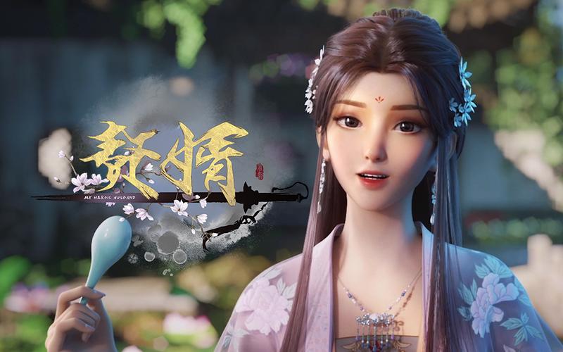 赘婿寻找真爱牵红线环节满分配队思路教学攻略