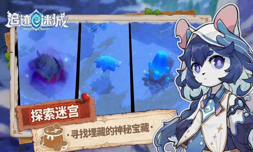 两回合实现魔力自由！追迹迷城经济流开局思路教学