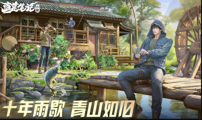 盗墓笔记：启程西沙海底墓高难副本全奖励通关攻略
