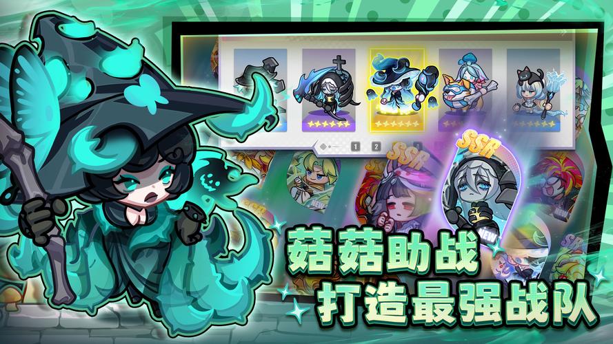 彩色点点战争萌新入坑开荒主线冲榜思路教学攻略