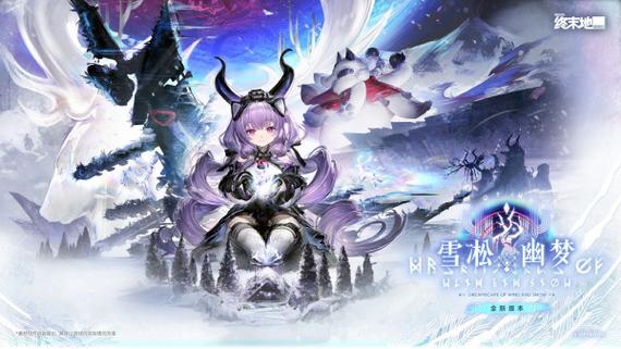 明日方舟终末地V1.5版本全干员养成方法指引汇总