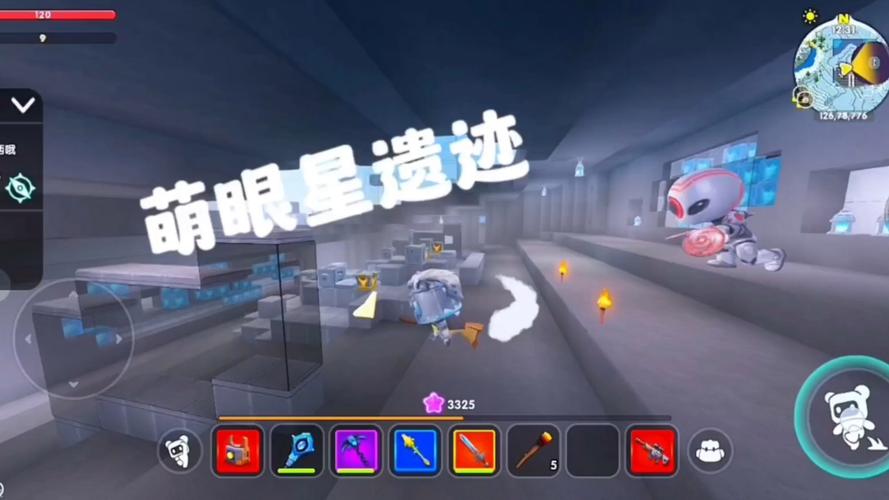 迷你世界萌眼星特产矿石星铜矿详细获取点位指引