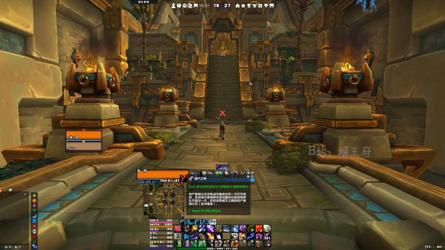 魔兽世界V12.1版本全新副本诸王之眠打法通关思路分享