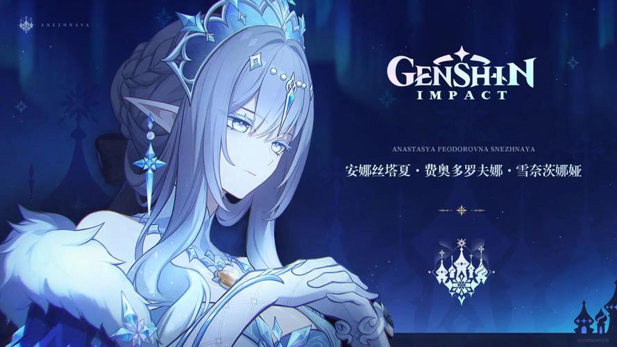 原神全新至冬版本冰雪迷宫探行推演活动第一关解密思路攻略
