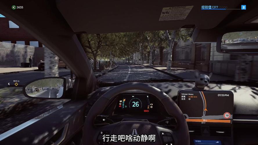 《网约车模拟器》的开发商CEO称不会用ai取代员工