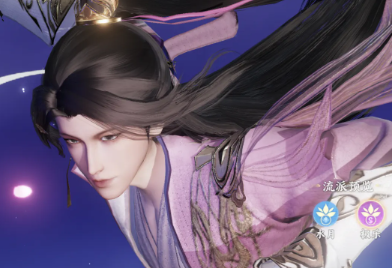 梦幻新诛仙公测全可用门派与流派详细玩法前瞻