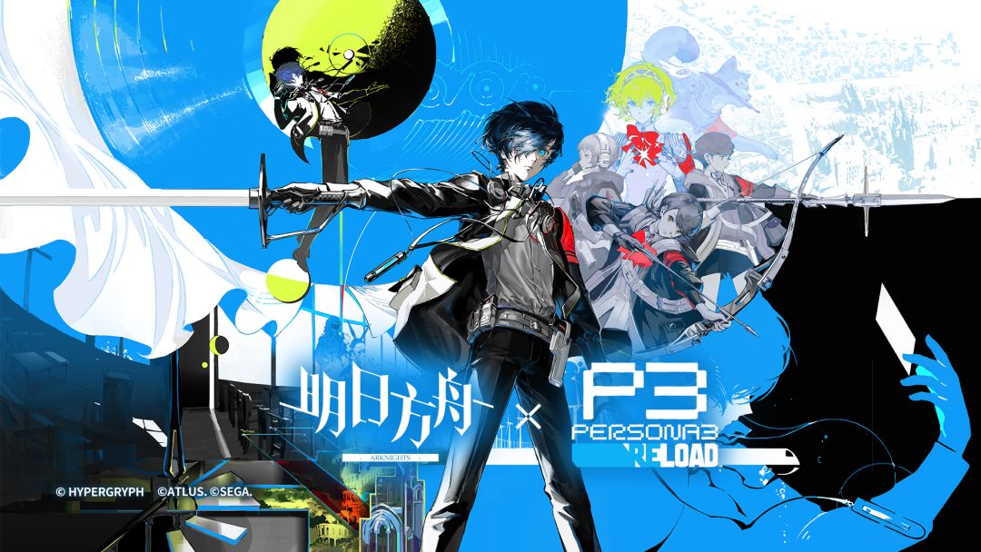 明日方舟全新P3联动全活动主线关卡通关方法教学