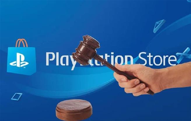 索尼将支付785万美元以同集体诉讼的PS用户达成和解