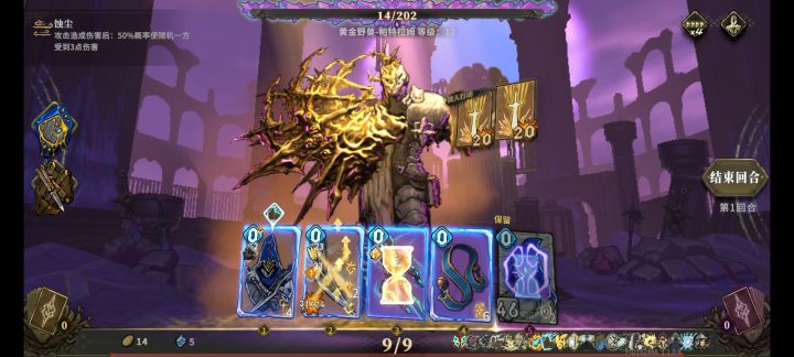 无限攻击，魂坠深境影舞者无限流派构筑推荐攻略