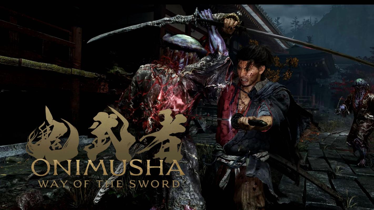《鬼武者》的成功引出了卡普空对老IP的“重启”计划