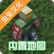 未转变者3.0