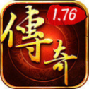 176金币复古单职业