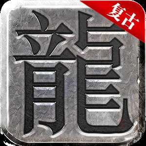 180金牌战神无限刀